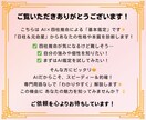 AI×四柱推命☯️ あなたの本質を診断します 知らない自分に出会える⁉　AIの精密鑑定をあなたに‼ イメージ3