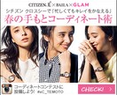 バナーデザインいたします この道18年目のベテランWEBデザイナーです イメージ3