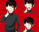 TRPGなどに使える立ち絵描きます TRPGのセッションで自分だけの立ち絵が欲しい方へ イメージ8