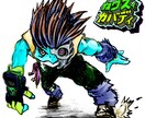 カエルのイラストを描きます ユニークなカエルをお求めの方へ イメージ8