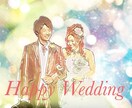 貴方の大事な一枚絵にします 貴方の大切なお写真を素敵な絵にさせて頂きます！ イメージ1