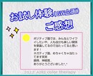 今のあなたと潜在意識を言語化させ心を整えていきます 自己受容やストレス対策にも✨２ステップで心の奥も色で読み解く イメージ7