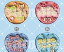 ぷっくり文字のファンサうちわを制作します 推し活を全力応援！推しに届く♡可愛いうちわをデザインします！ イメージ5