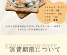 楽天・Amazon・BUYMA等商品画像作成します 楽天等の文字制限も対応可能！ECサイト用画像作成いたします！ イメージ8