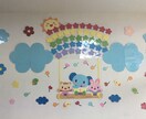 保育士さん向け！画用紙で壁紙作成ます プリプリなどを使って壁紙を作っている方、代わりに作ります。 イメージ3