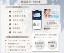バナー・ヘッダー SNS画像制作いたします 魅力を引き出し、納得できるWEB画像を制作します イメージ2