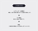 キャラが引き立つ！MVイラストを制作します 企業経験有のイラストレーターが繊細な絵でお手伝いします イメージ2