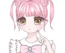 可愛いアイコン描きます みんなの可愛いに全力で尽くします♡ イメージ4