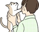 お話聞きます 悩み、相談、愚痴、雑談、暇つぶし。あなたには私がいます！ イメージ1