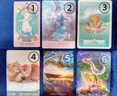 おみくじ感覚で⭐いま見ておきたいカード3枚引きます 27種のカードデッキから、あなたを呼ぶ3種を自由にチョイス♥ イメージ3