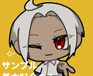 格安であなたのキャラ描きます 統一感あるカラーリングで可愛く描きます！ イメージ1