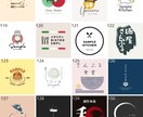 AIデータも無料！豊富なデザインからロゴ作成します カラーや文字も自由にカスタマイズ、短納期で対応します！ イメージ10