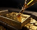 富裕層の金運をあなたに流し込み、金運アップさせます 大金持ち、収入増、借金返済からの大逆転！富の道を導きます イメージ1