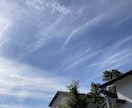 限定1名様　心の不安やお悩み愚痴等をお聴きします うつ病や双極性障害（躁うつ病）について聞いてみたい イメージ4
