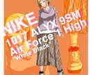 最短納期一週間！かわいいアニメ風イラスト描きます 立ち絵や衣装提案もお任せ！即戦力のアニメ系イラスト イメージ5