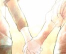 あなたのお悩み何でも聞きます 顔がわからない相手の方が心から話せますよね イメージ1
