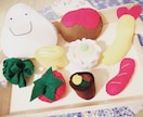 フェルトのおままごとをオーダーメイドします お子さまの好きな食べ物をフェルトで形にします イメージ1