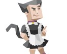 ENTPの私が論理的にお話を聞きます ※率直な意見を知りたい方必見です！ イメージ1