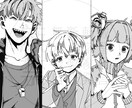一枚絵や立ち絵など制作いたします 落ち着く優しいテイストで、お好みのイラストを制作します！ イメージ7