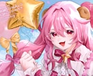心が動く、世界に一つだけのイラストをお届けします ただの絵じゃない。心に残る“特別”をカタチに。 イメージ5