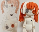 可動式オリジナルぬいぐるみを作成いたします ★あなたの想像を、そのままドールに★ イメージ9