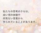 SNS発信できない原因を一緒に整理します SNSマーケター×看護師の視点で発信できない原因を一緒に整理 イメージ3