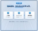 X運用を毎日投稿・反応集めまで代行します 毎日投稿もいいね・リプ集めも、bot不使用の全手作業で代行 イメージ9