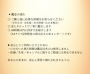 あなたの生まれ持った金運と豊かさを読み解きます ホロスコープとタロットで読み解く、豊かさの性質と流れ イメージ3