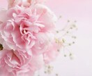 1人じゃないよ…！とことんお話し聞きます 現役介護士、私が優しく親身に寄り添います！ イメージ1