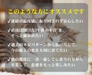 倦怠期のお悩み＊タロット占いで丁寧に視ます 彼の本音を知って、安心を取り戻しませんか？ イメージ4