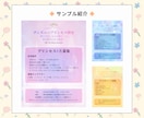販促媒体を作成します 伝わる×売れる、しっかり届くデザイン イメージ6