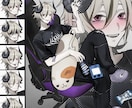 短納期可！一枚絵・歌ってみた・立ち絵を作成します 歌ってみた・ボカロ、Vtuber、TRPG、記念絵等！商用可 イメージ2