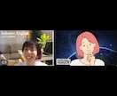 1名限定特別価格✨英語学習3カ月フルサポートします 英語レッスン、音読添削、質問サポートで一気に英語力アップ！ イメージ3