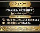 心のゴミ箱はどんな相談でも受け付けてます ここはあなた専用のゴミ箱。抱え込まずに吐き出して。 イメージ6