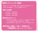 片想い・復縁・結婚「動くタイミング」をズバリ視ます あの人との関係は“いつ”変わる？霊視×オラクルで時期を鑑定 イメージ5
