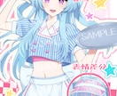 一枚絵制作します 商用利用込み/リテイク何度でも◎ イメージ5