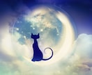 ひとりで悩まないで❀恋心の切ない想いそっと聴きます 彼の気持ちがわからなくてつらい時…☕心を休めに来ませんか？ イメージ8