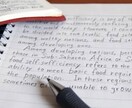 翻訳（日本語→英語→アラビア語）対応します 翻訳（日本語→英語→アラビア語） イメージ1