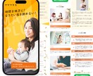 お急ぎの方もOK！安価で質の高いデザイン作成します 即レス対応！格安でお客様の要望に合った高品質なデザインを イメージ2