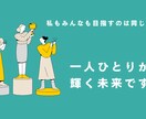 働き方改革や安全衛生、働く悩みの記事　執筆します 実務経験と確かな学力で、分かりやすい記事を書けます イメージ3