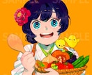 アイコン承ります あなたのイメージ、アイディアを描き起こさせていただきます！ イメージ5