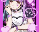 男女問わず可愛いイラスト描きます 納品したイラストは公開致しません イメージ3