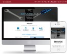 初期費用無料！お店を成功させるためのサイト作ります 「あ！ここ素敵♪」と思われる上品で清潔感のあるデザインです イメージ8