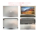 新提案】MacBook型二つ折り名刺つくります あなたのノートパソコンを再現して特別な名刺にします！ イメージ6