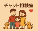 心のリスタート相談:*小さな一歩を一緒に見つけます 落ち込んだ気持ちを“希望の種”に変えていきましょう⭐️ イメージ4