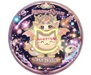 この世界に、優しいもう一つのヒヨコ物語制作します 【絵師 Kanade】世界に一つ。あなたが主役ヒヨコチラシ イメージ8