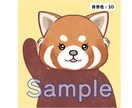SNS映えするペット・動物系のアイコンを作成します やさしい手描きタッチで、見るたびほっとするアイコンに イメージ3