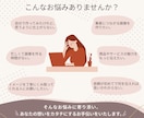 Instagram広告画像を制作します イベント告知・集客・サービス紹介に使える画像を制作 イメージ2