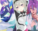 立ち絵/Vtuber/TRPG/アイコンを描きます 男性キャラ、女性キャラの描きわけが得意です！ イメージ2