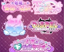 商用OK！同人作品やVtuberのロゴを作成します あなたの作品を飾る唯一無二のロゴを制作いたします。 イメージ7